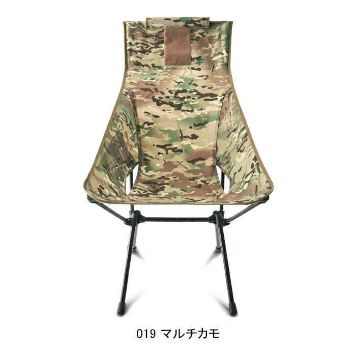 楽天市場】【SALE】Helinox ヘリノックス 19755009 TACTICAL SUNSET