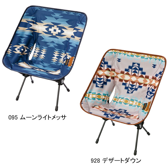 楽天市場】【SALE】Helinox × PENDLETON ヘリノックス × ペンドルトン