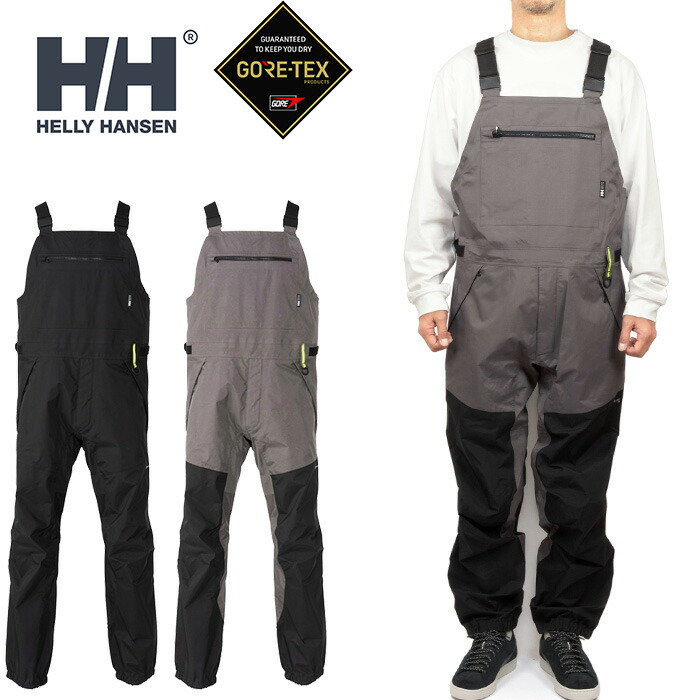楽天市場】【SALE】HELLY HANSEN ヘリーハンセン HG22250 ATTRACTOR