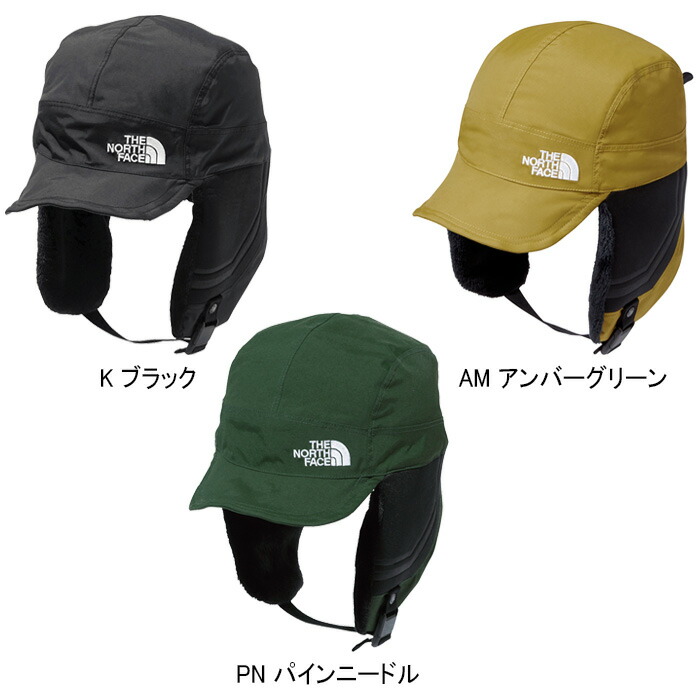 楽天市場】ザ・ノース・フェイス THE NORTH FACE NN42305 エクスペ