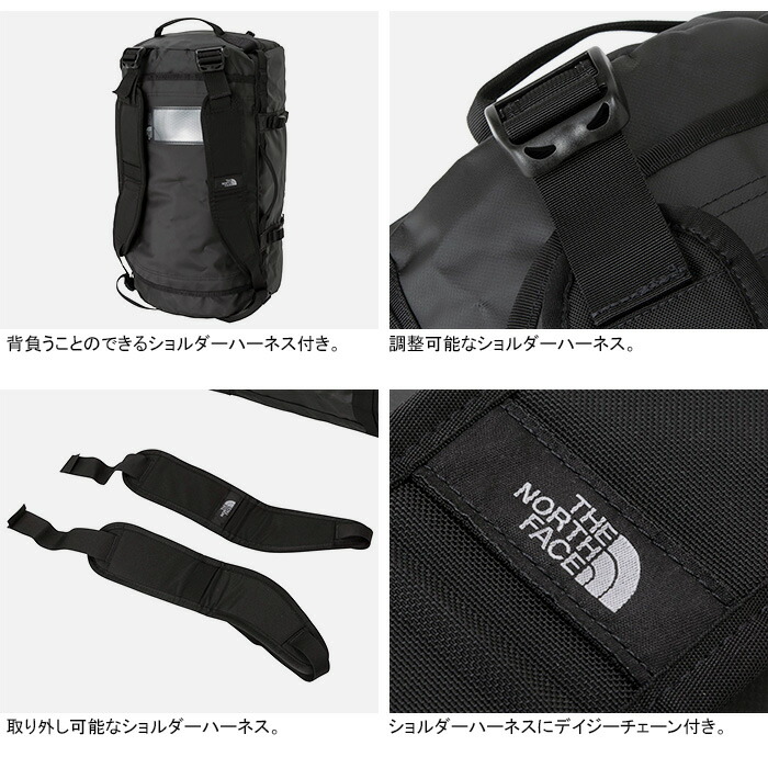 楽天市場】ザ・ノース・フェイス THE NORTH FACE NM82368 BCダッフルS