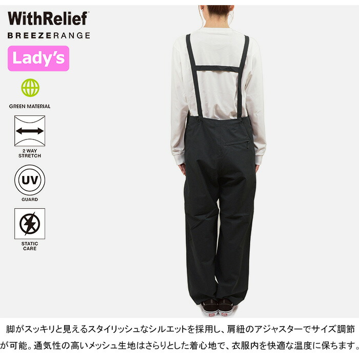 楽天市場】ザ・ノース・フェイス THE NORTH FACE NBW32530 TNFビー