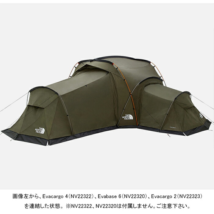 楽天市場】ザ・ノース・フェイス THE NORTH FACE NV22323 エバカーゴ2