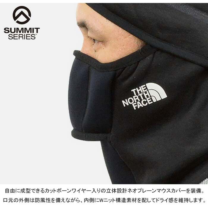 楽天市場】ザ・ノース・フェイス THE NORTH FACE NN72317 エクスペ