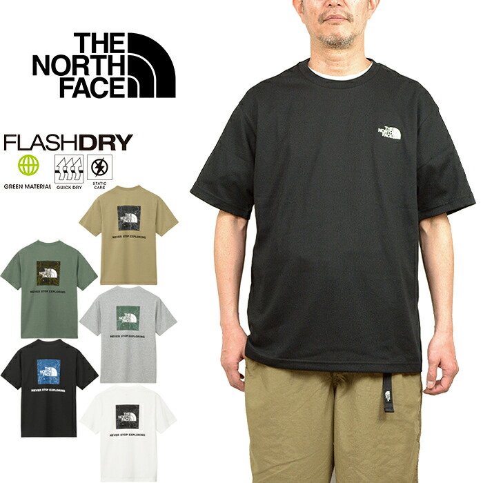 楽天市場】ザ・ノース・フェイス THE NORTH FACE NT32543 ショート