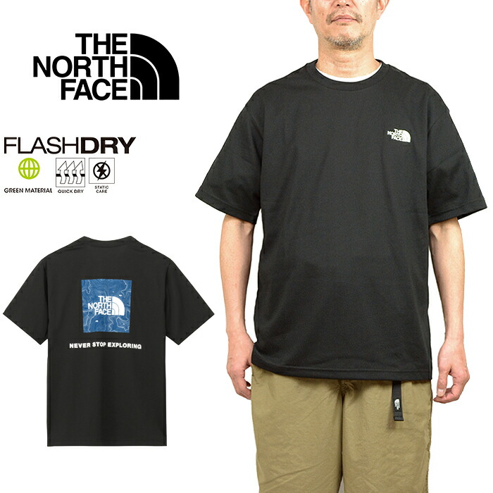 楽天市場】ザ・ノース・フェイス THE NORTH FACE NT32543 ショート