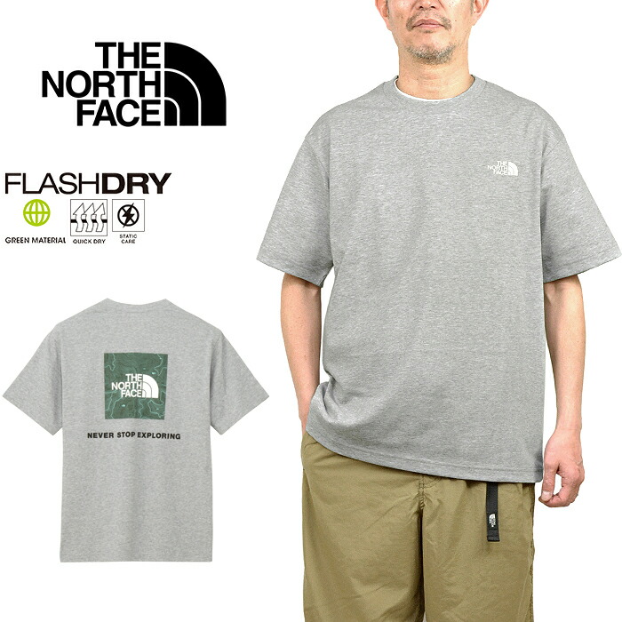 楽天市場】ザ・ノース・フェイス THE NORTH FACE NT32543 ショート