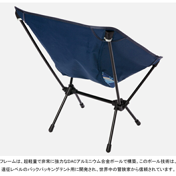 楽天市場】ヘリノックス×ペンドルトン Helinox×PENDLETON 19757004