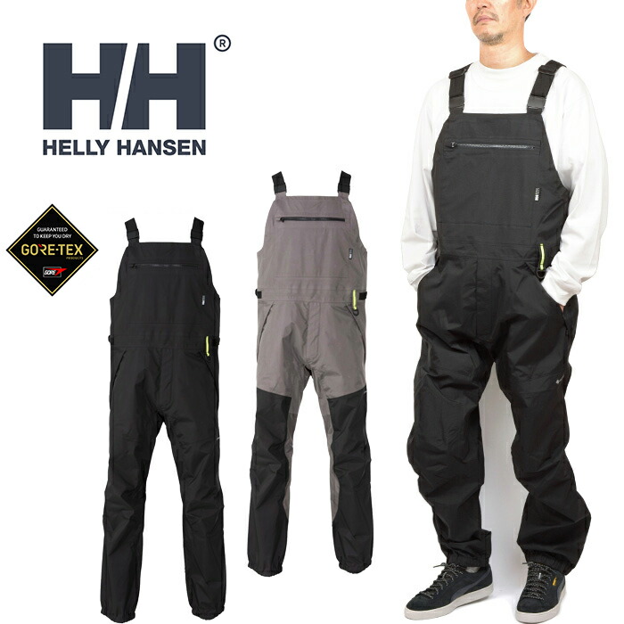 楽天市場】ヘリーハンセン HELLY HANSEN HG22250 アトラクター