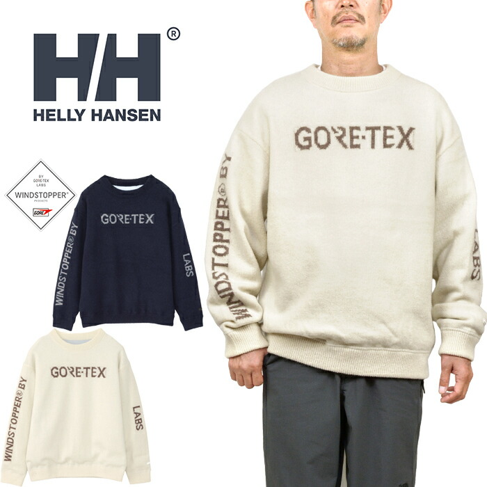 楽天市場】ヘリーハンセン HELLY HANSEN HH52372 ゴアテックス