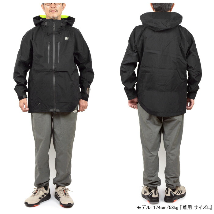 楽天市場】ヘリーハンセン HELLY HANSEN HH12407 アトラクター