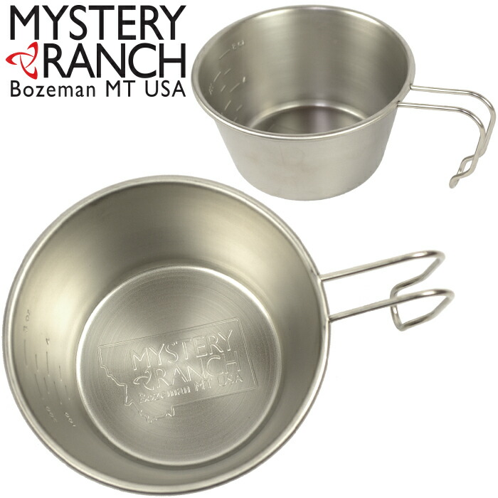 楽天市場】ミステリーランチ MYSTERY RANCH 19761496 ステンレスシェラ