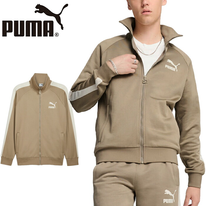 楽天市場】プーマ PUMA 620606 T7 アイコニック トラック ジャケット