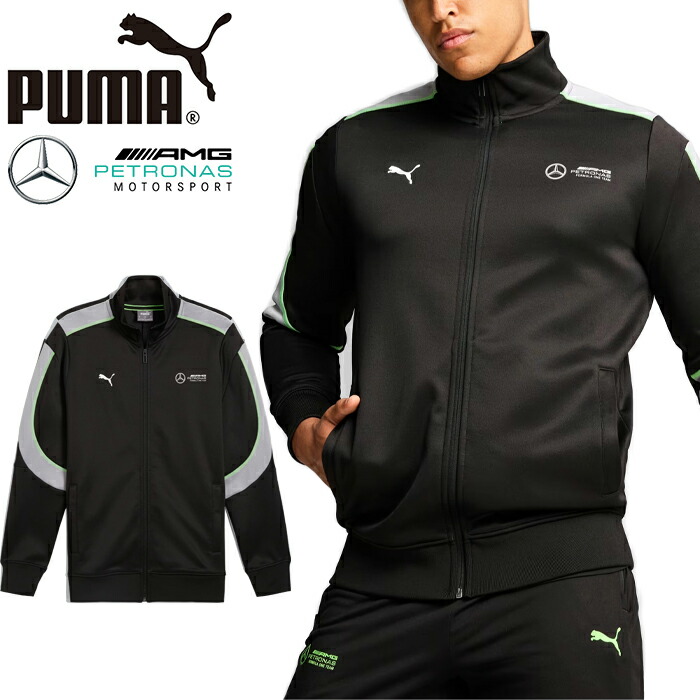 楽天市場】プーマ PUMA 627316 メルセデス ベンツ アーマーゲー