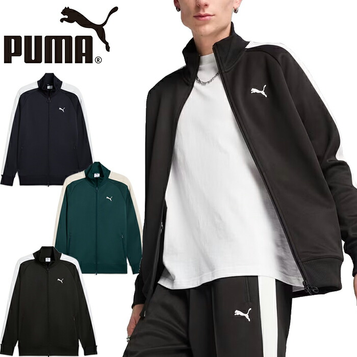 楽天市場】プーマ PUMA 631858 T7 オールウェイズ オン トラック