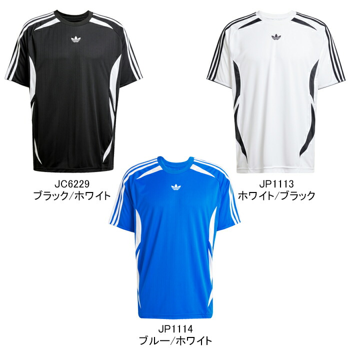 楽天市場】アディダス オリジナルス adidas Originals KRX30 アディ