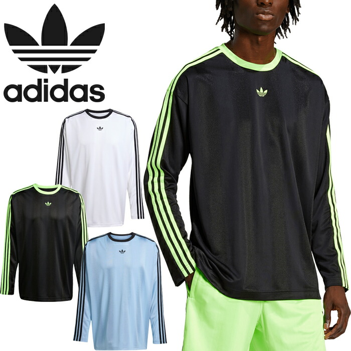 楽天市場】アディダス オリジナルス adidas Originals VS664 JX1518