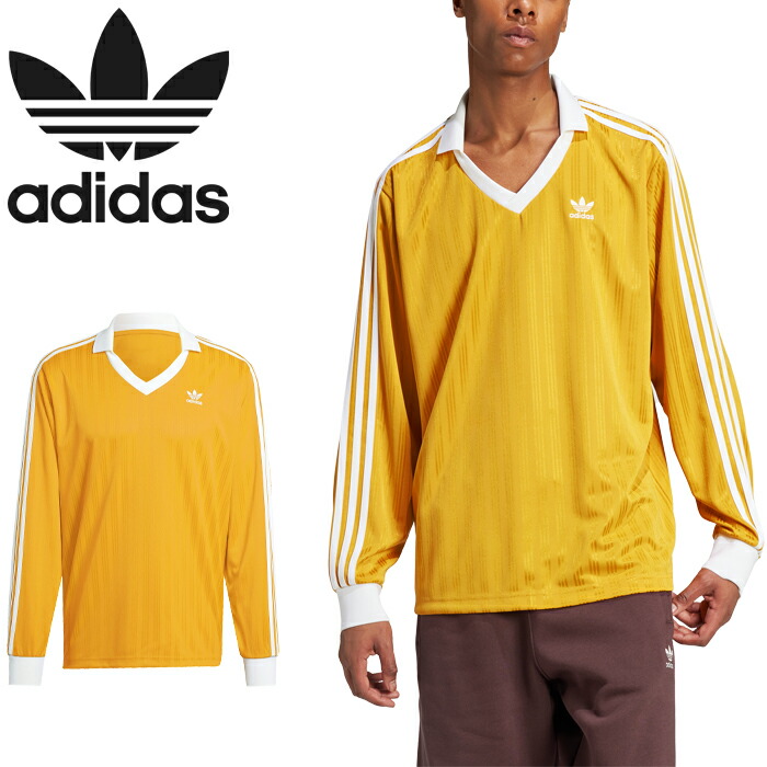 楽天市場】アディダス オリジナルス adidas Originals KLM64 ピケ