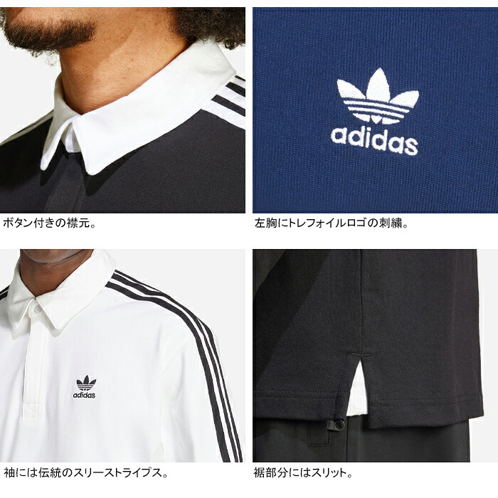 楽天市場】アディダス オリジナルス adidas Originals KLM62 アディ