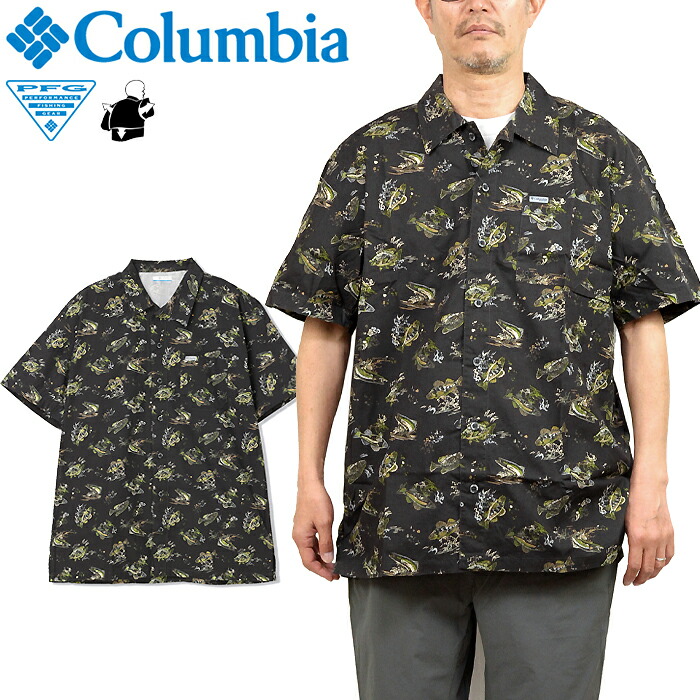 楽天市場】コロンビア Columbia FM7011 トローラーズベストショート