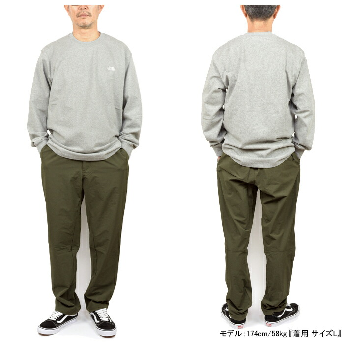 楽天市場】コロンビア Columbia XE9657 タイムトゥトレイルパンツ Time