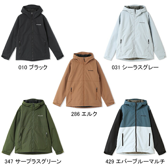 楽天市場】コロンビア Columbia XE8964 レイクパウエルIIジャケット