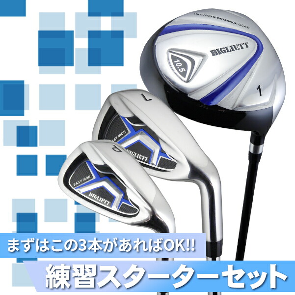 楽天市場】☆スーパーSALE中 ポイント10倍☆ ≪ 送料無料 ≫メンズ