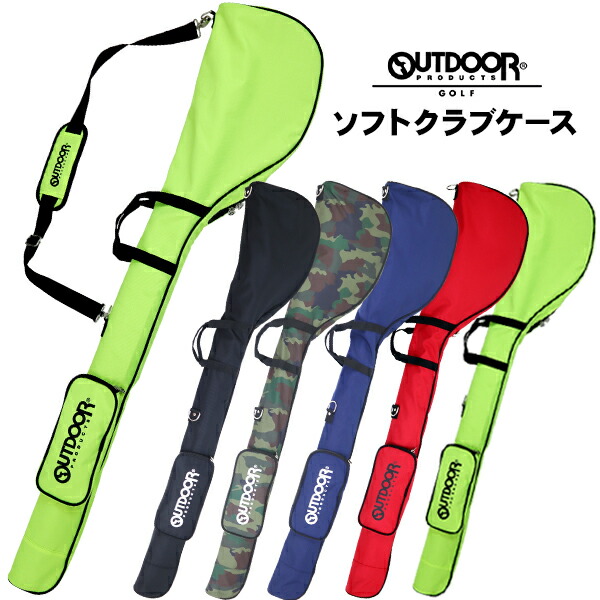 楽天市場】☆スーパーSALE中 50%OFF☆ソフトクラブケース ゴルフ