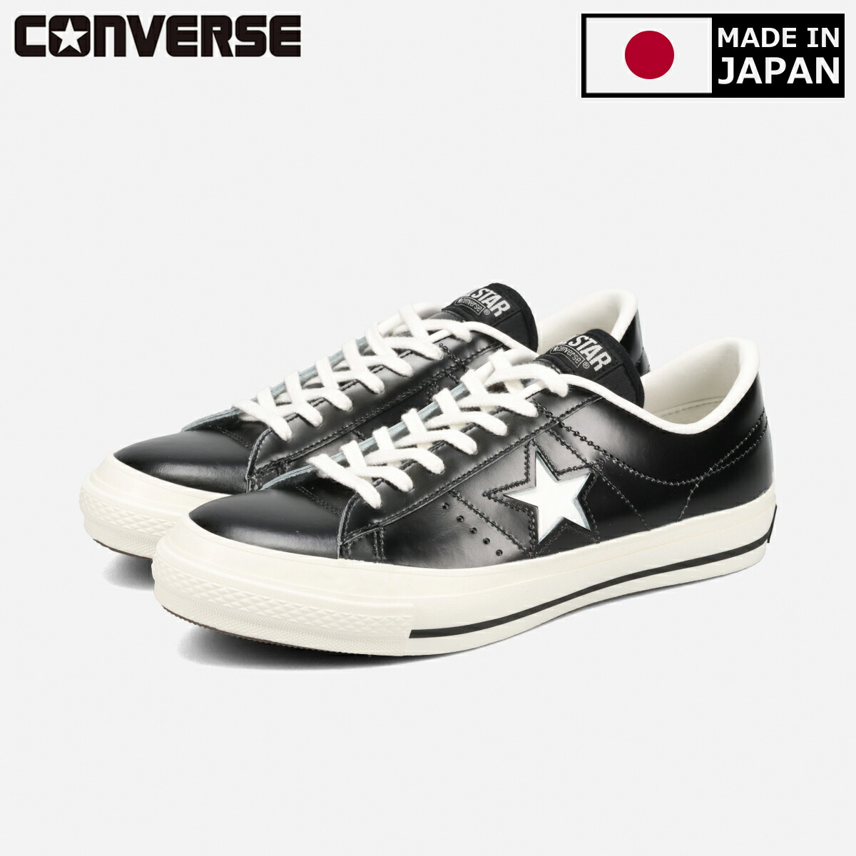 楽天市場】CONVERSE ONE STAR J 【MADE IN JAPAN】【日本製】【メンズ