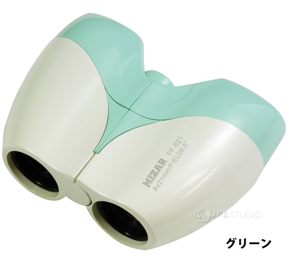 楽天市場】双眼鏡 8倍 フリーフォーカス双眼鏡 FF-821 ミザール