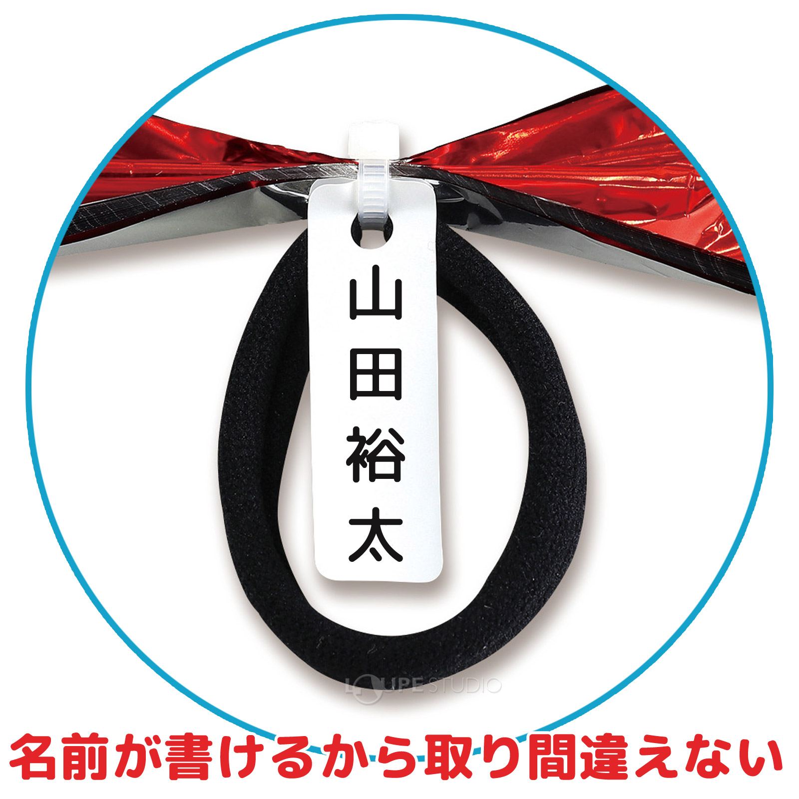 楽天市場】ポンポン チア ハンドフリーチアポンポン名札付 運動会 子供