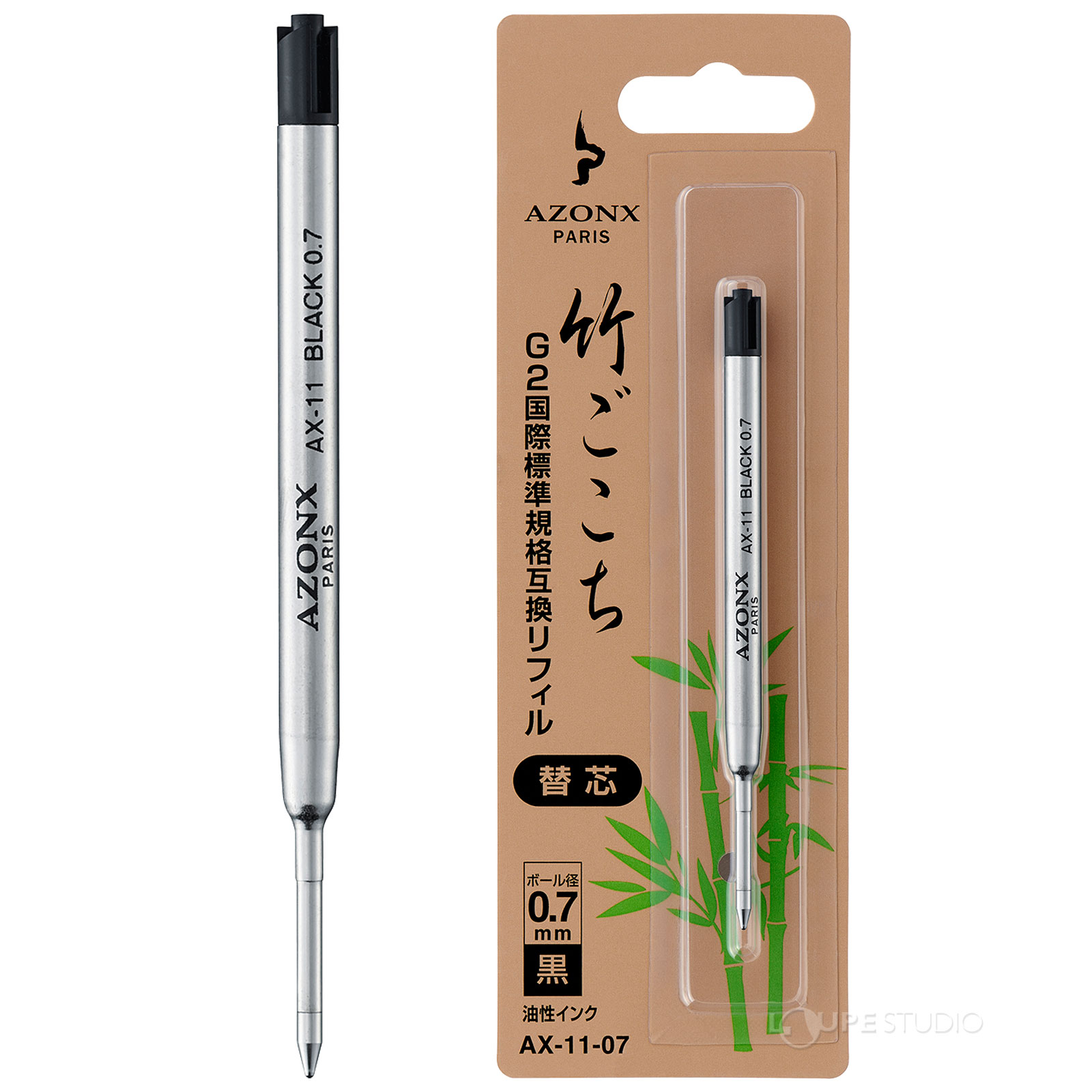 楽天市場】竹ごこち 替芯0.7 油性ボールペン 替え 交換 リフィル 詰