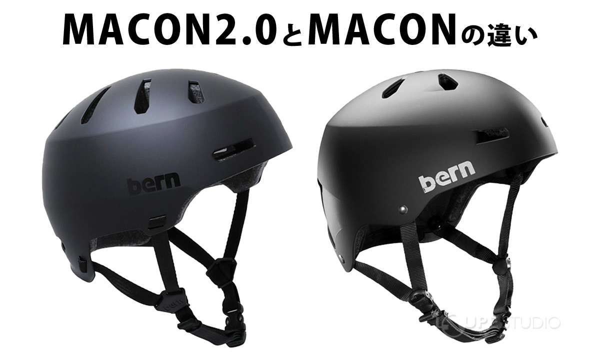 楽天市場】BERN ヘルメット バーン TEAM MACON2.0 チームメーコン2.0