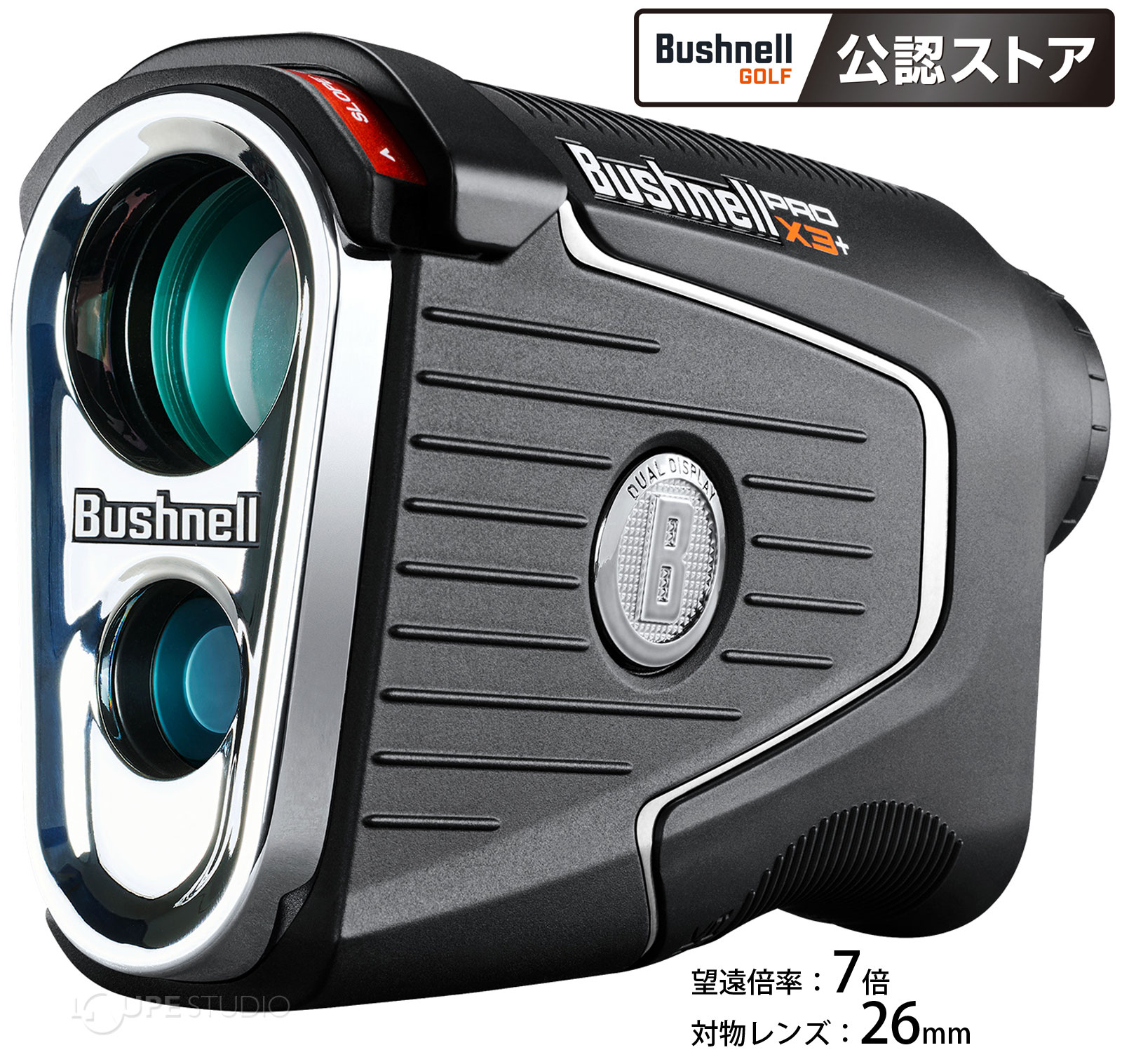 楽天市場】ブッシュネル ピンシーカー プロ X3プラス ジョルト ゴルフ