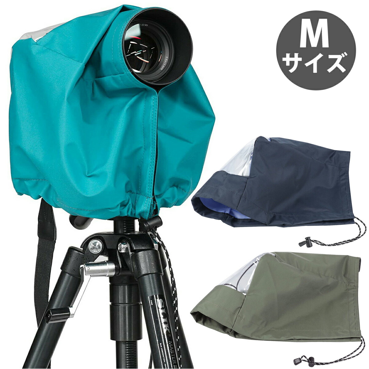 楽天市場】カメラ デジカメ デジタルカメラ 一眼レフ カバー 防水 撥水