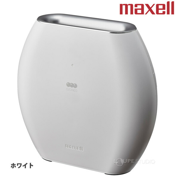 楽天市場】マクセル maxell オゾン 除菌消臭器 発生器 オゾネオ エアロ