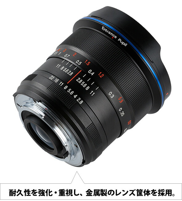 楽天市場】LAOWA 12mm F2.8 ZERO-D 交換レンズ 一眼レフ 超広角レンズ