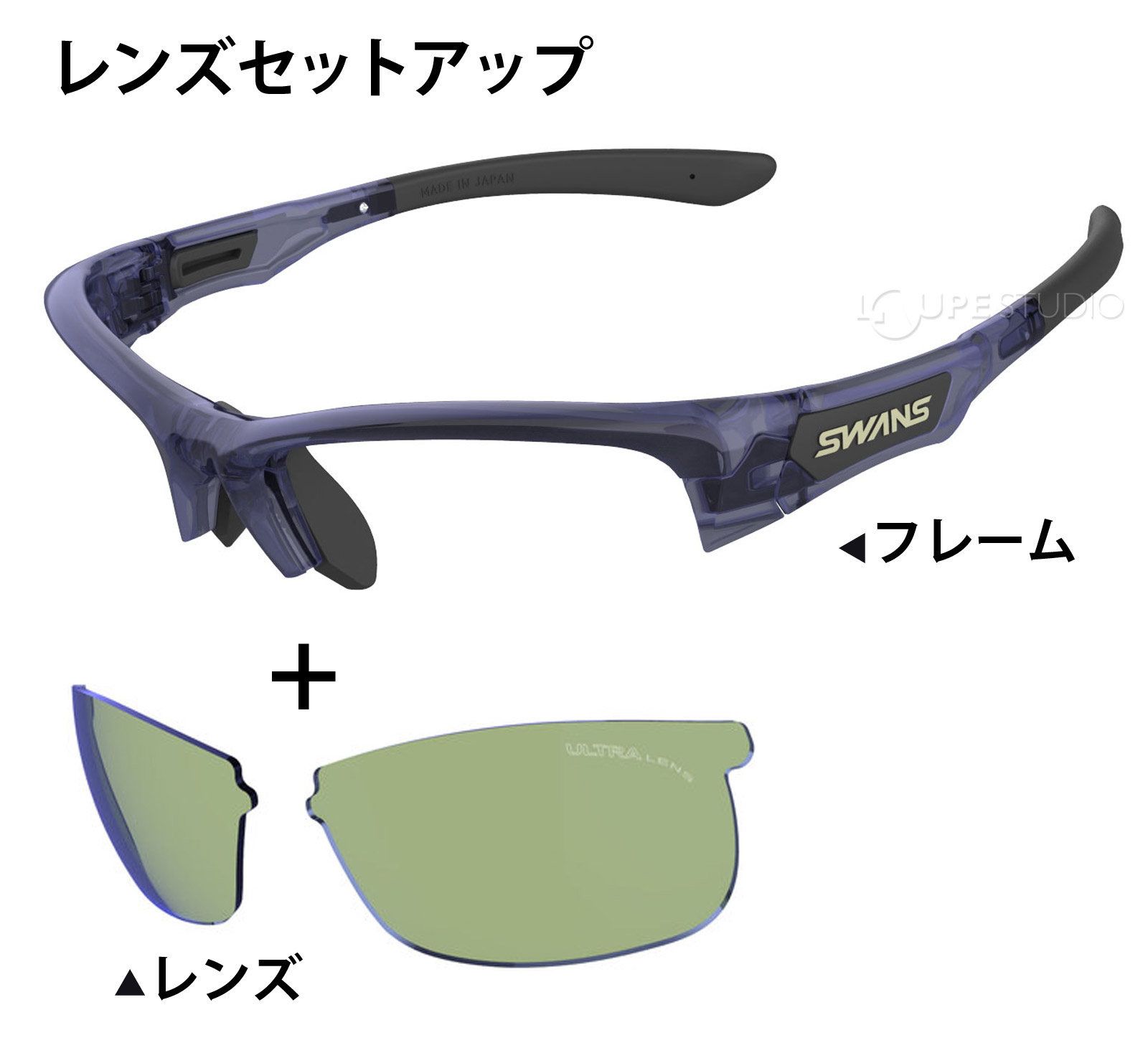 楽天市場】サングラス 偏光レンズ ウルトラレンズ 両面マルチ ドライブ