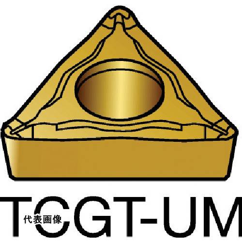 楽天市場】ターニングチップ SANDVIK コロターン107 旋削用ポジチップ