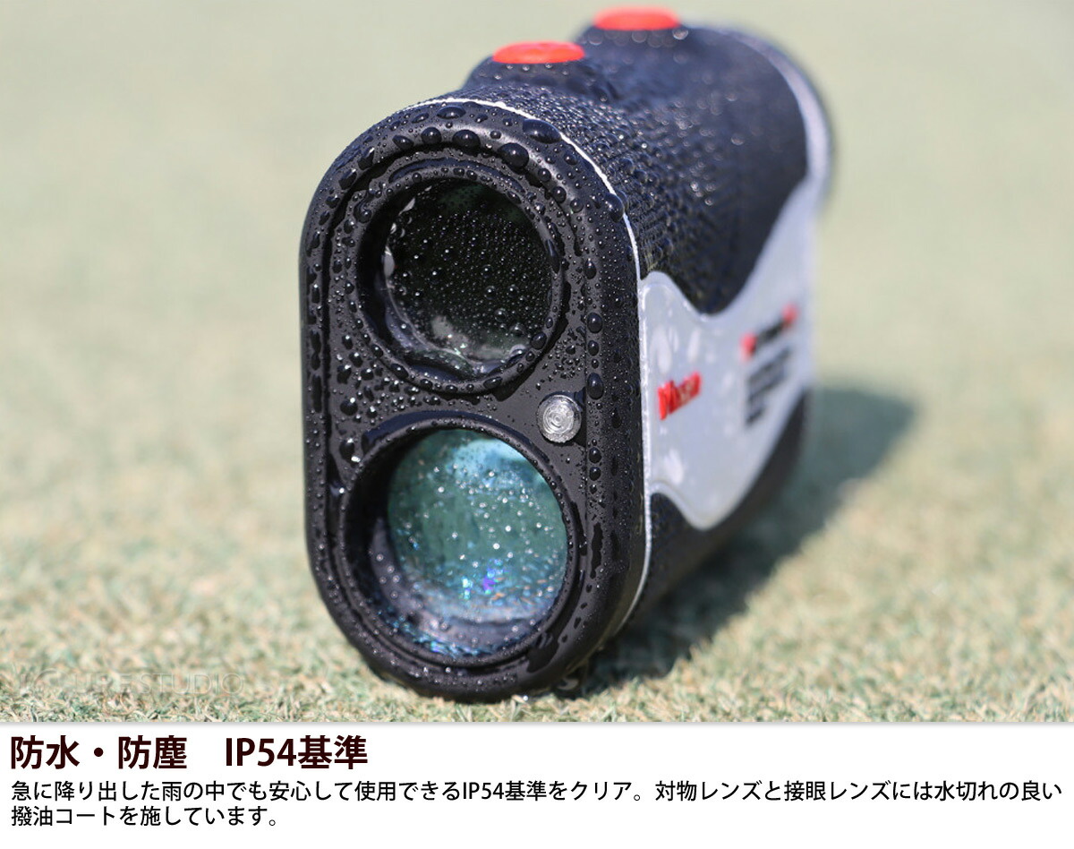 楽天市場】ゴルフ 距離計 測定器 ゴルフレーザー距離計 【メーカー1年