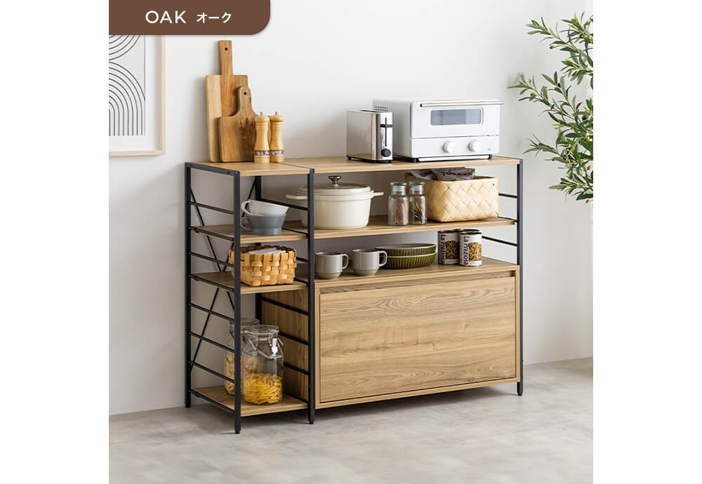 楽天市場】【楽天 スーパーSALE☆ポイント10倍】 引き出し付きシェルフ