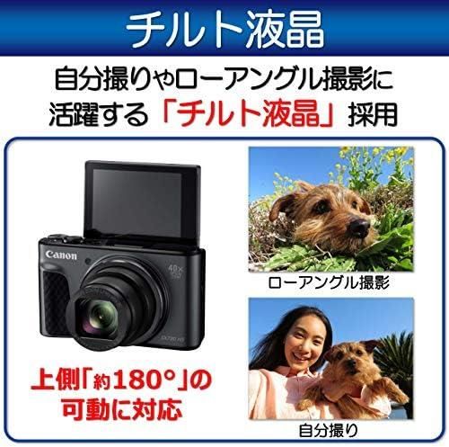 楽天市場】【中古】Canon コンパクトデジタルカメラ PowerShot SX730
