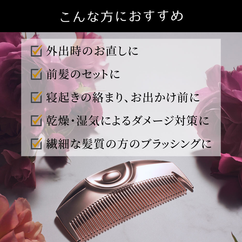 楽天市場】＼SS限定P5倍／【公式】ラブクロム K24GPツキ ローズ