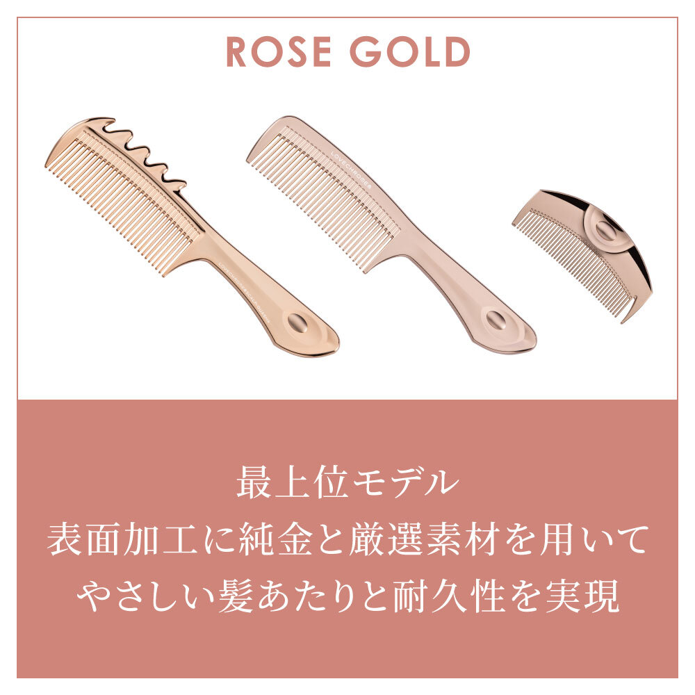 楽天市場】＼SS限定P5倍／【公式】 ラブクロム ヘアコーム (R)INBATH