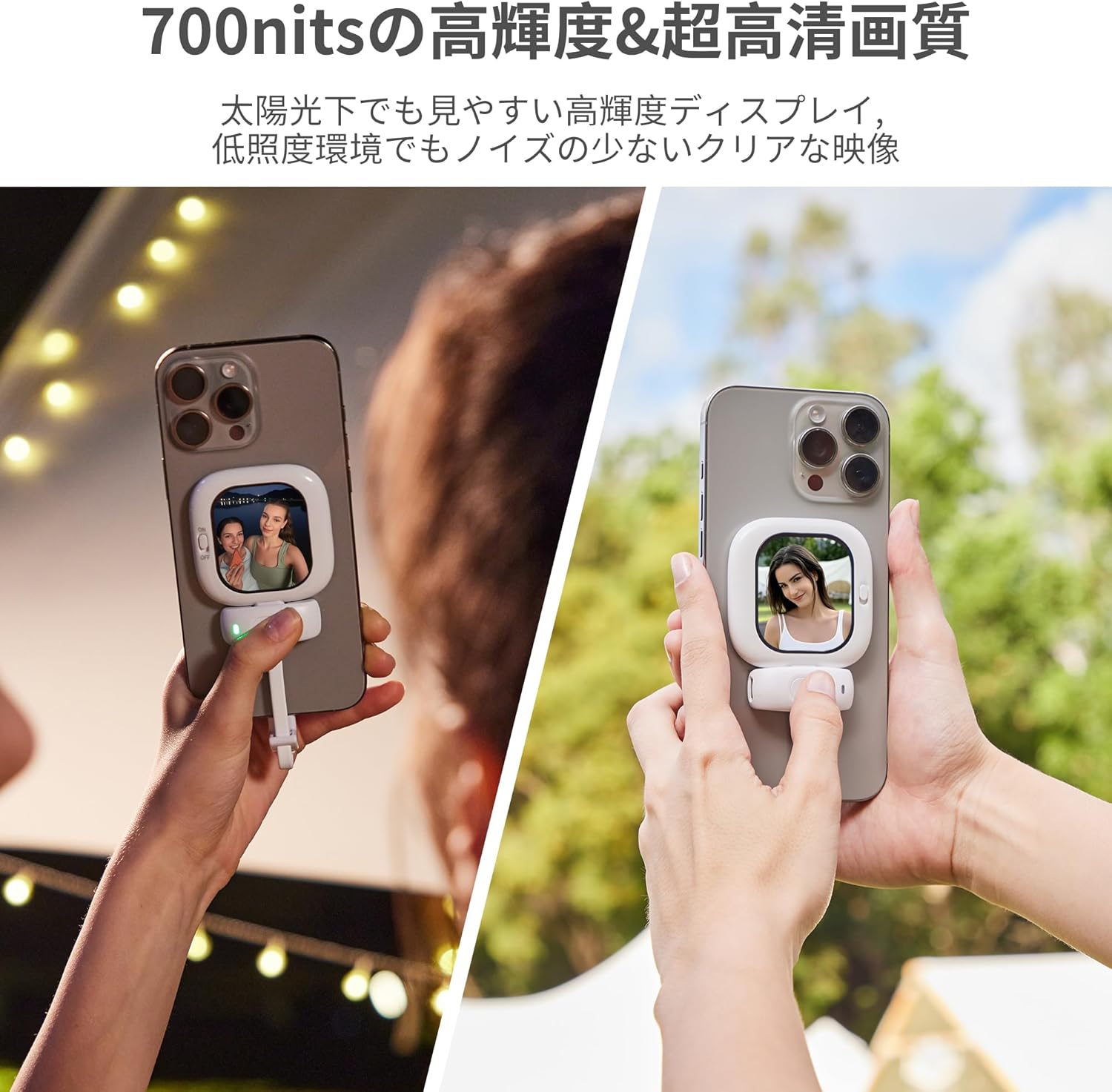 楽天市場】【スーパーセール限定4000円OFF】 Founist 自撮りモニター