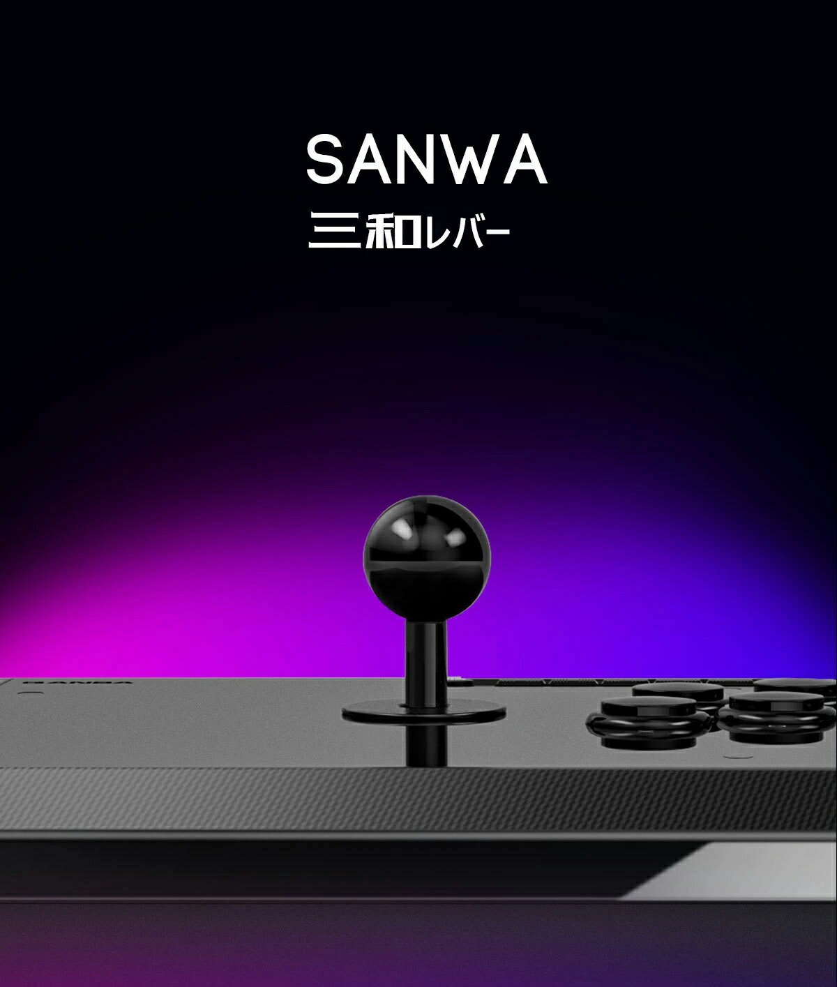 楽天市場】【Playstation公式ライセンス取得商品】 Qanba Obsidian 2