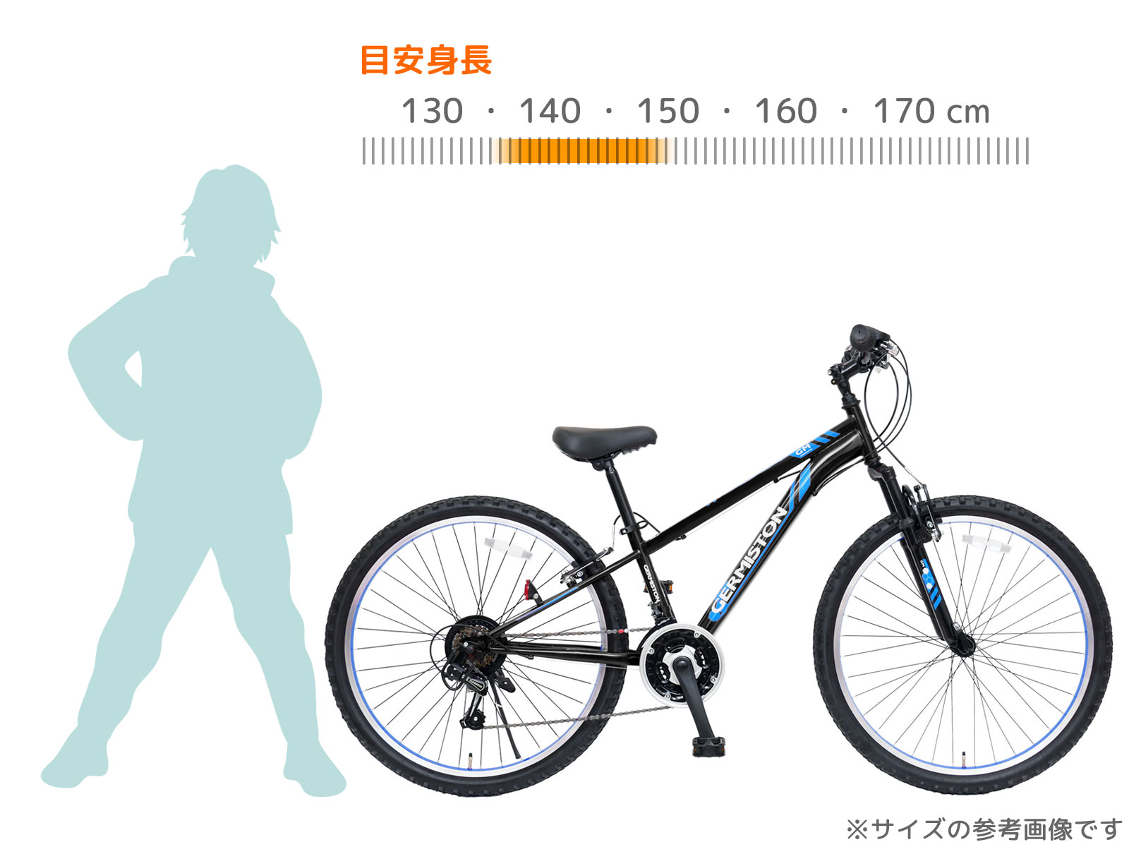 楽天市場】【CHALINX 付属品も充実】 【シマノ18段変速！】マウンテン