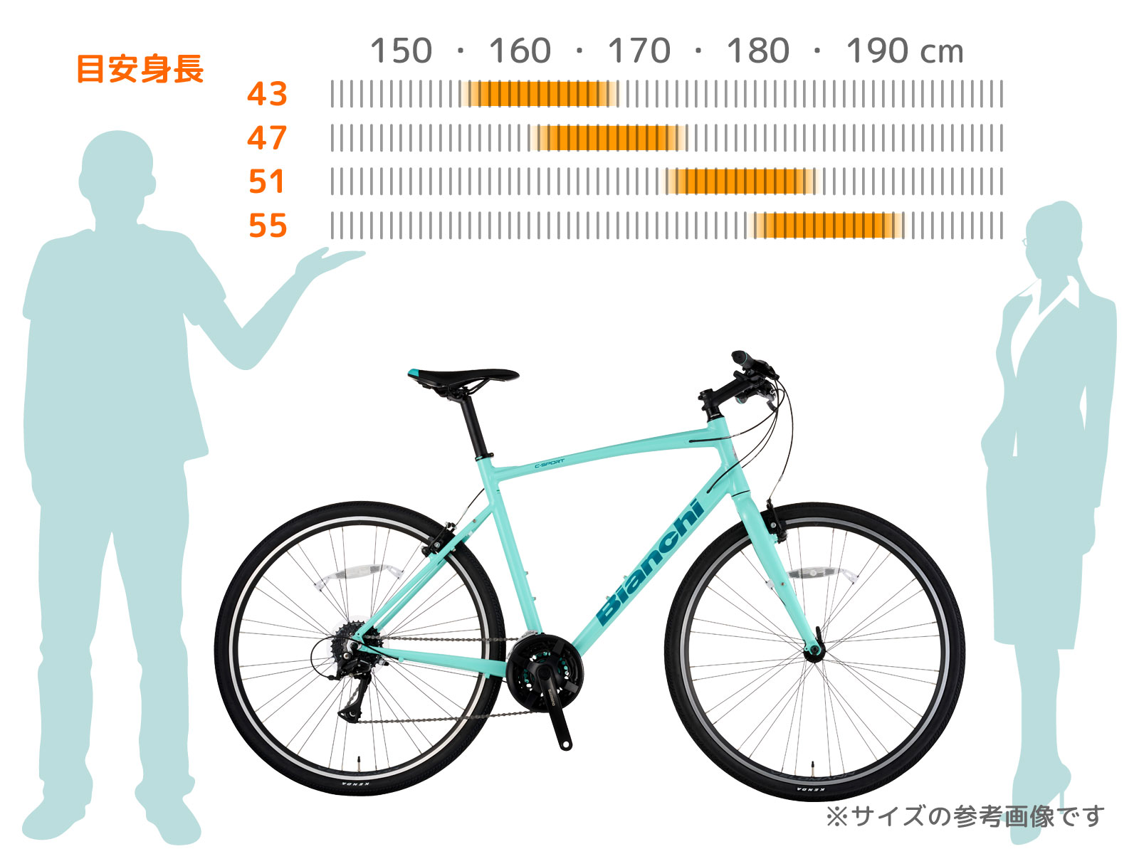 楽天市場】楽天スーパーSALE BIANCHI ビアンキ イタリアブランド