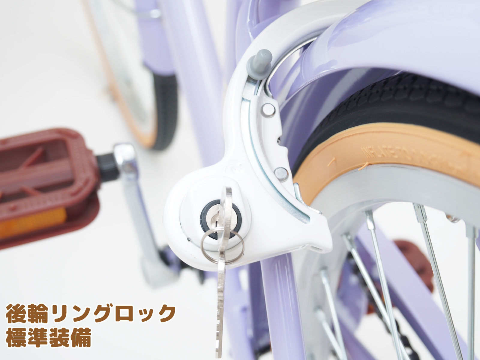 楽天市場】【CHALINX コスパ良いです！】子供用自転車 22インチ 24