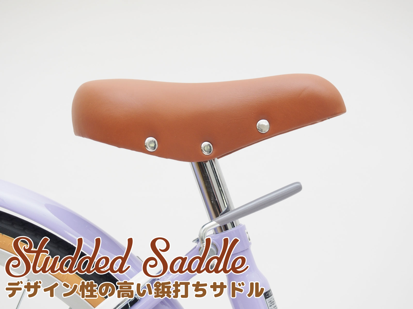 楽天市場】【CHALINX コスパ良いです！】子供用自転車 22インチ 24